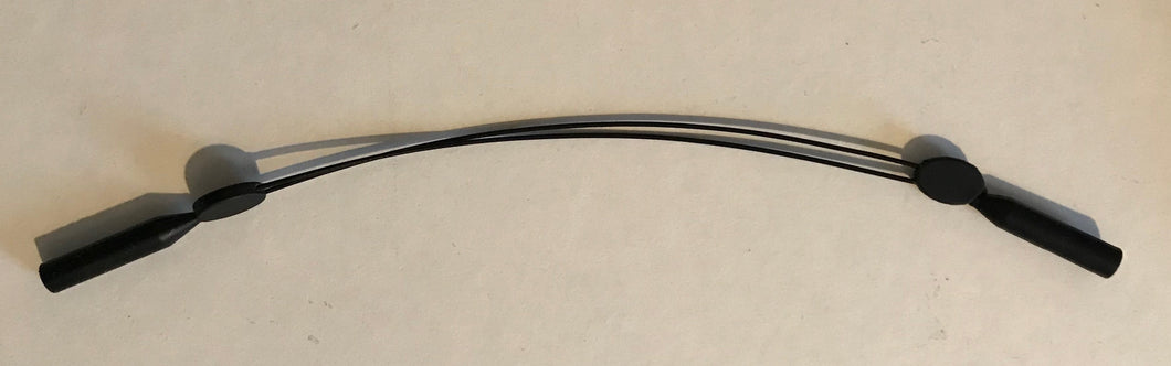 Adjustable sunglasses lanyard